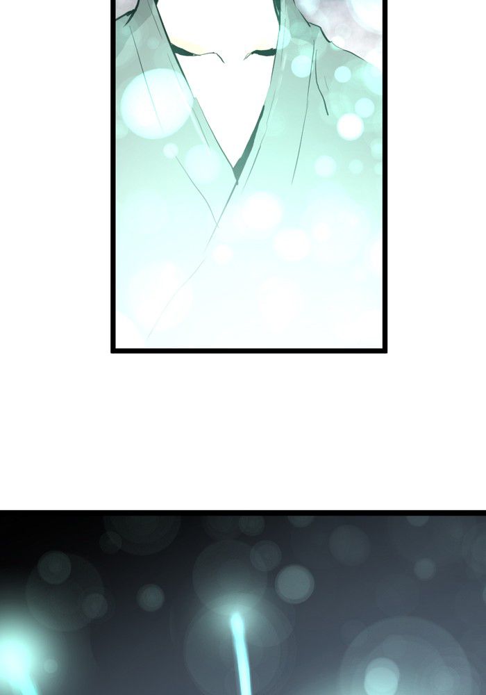 Promised Orchid Chapter 6 Gambar 77