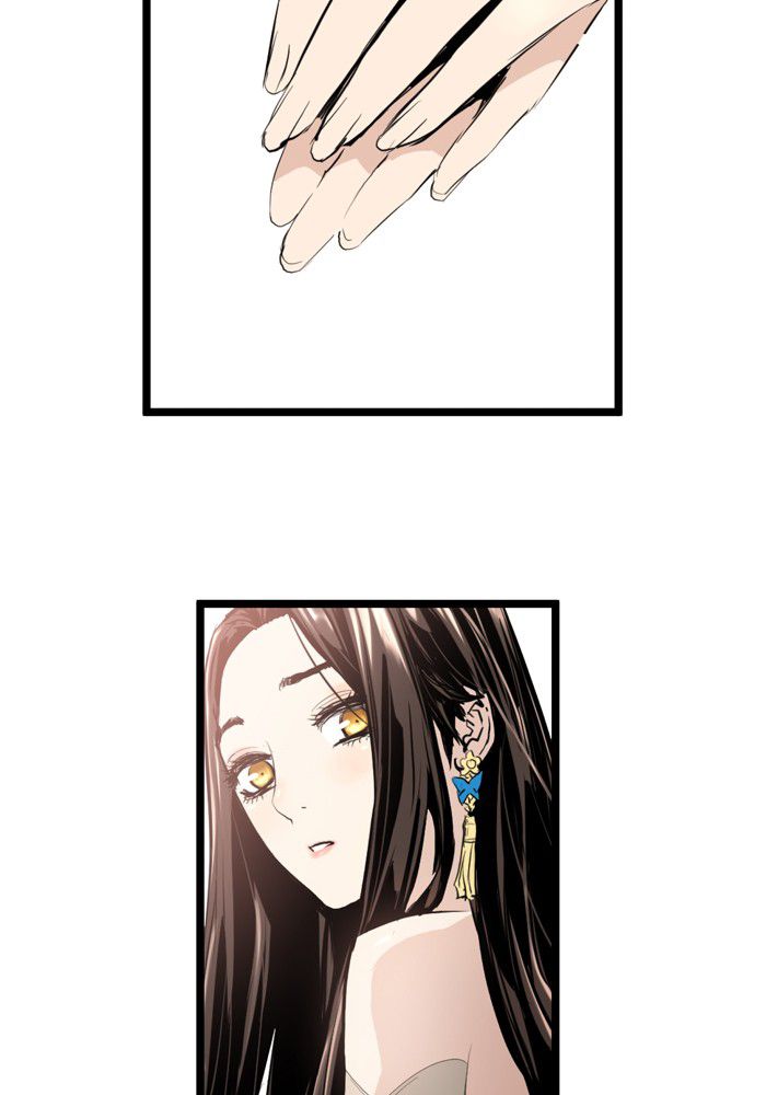 Promised Orchid Chapter 6 Gambar 83