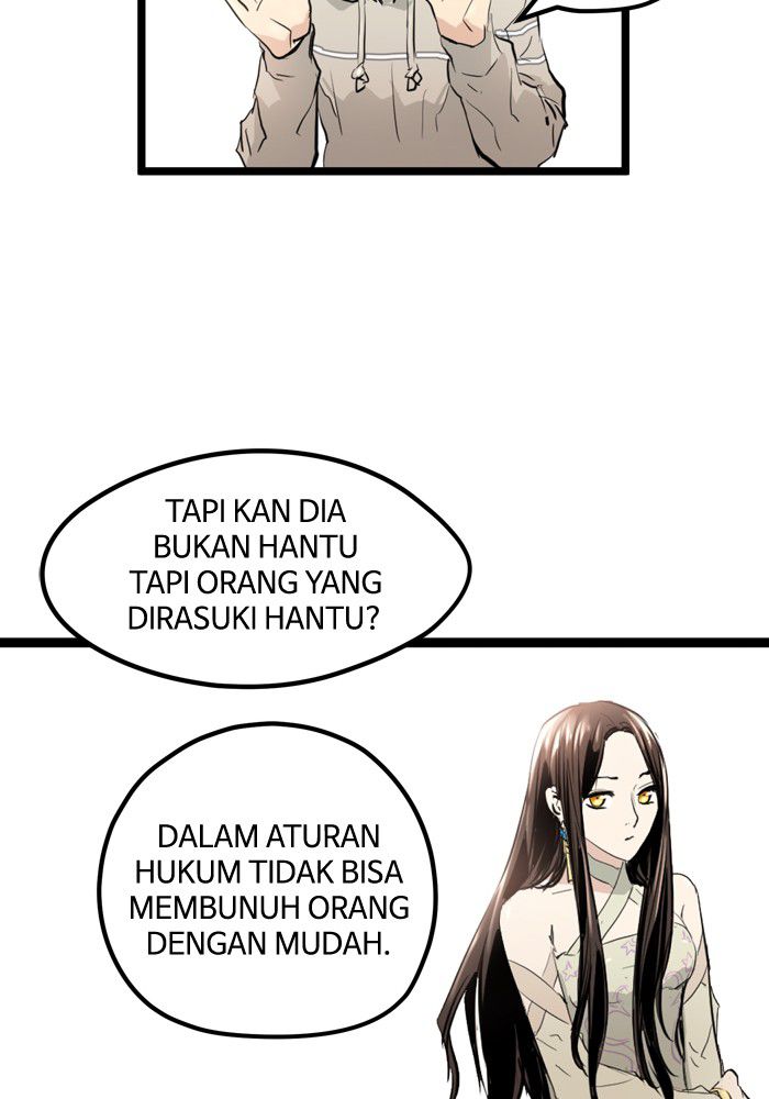 Promised Orchid Chapter 6 Gambar 91