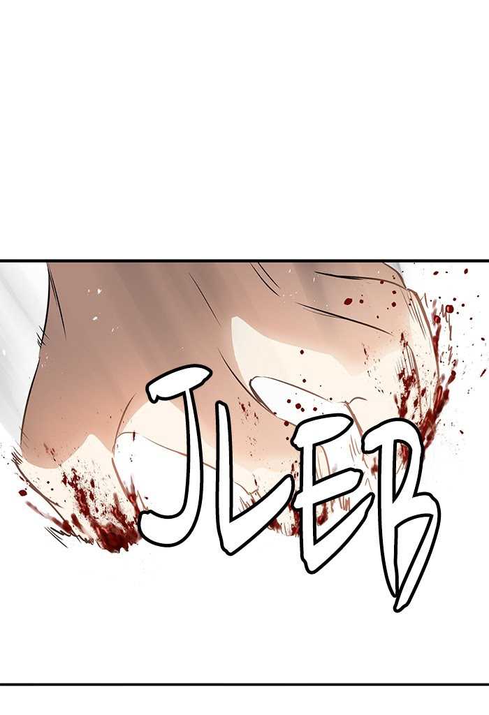 Baca Komik Promised Orchid Chapter 60 Gambar 1