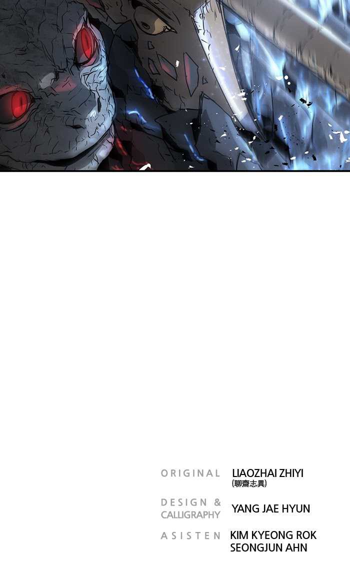 Promised Orchid Chapter 61 Gambar 122