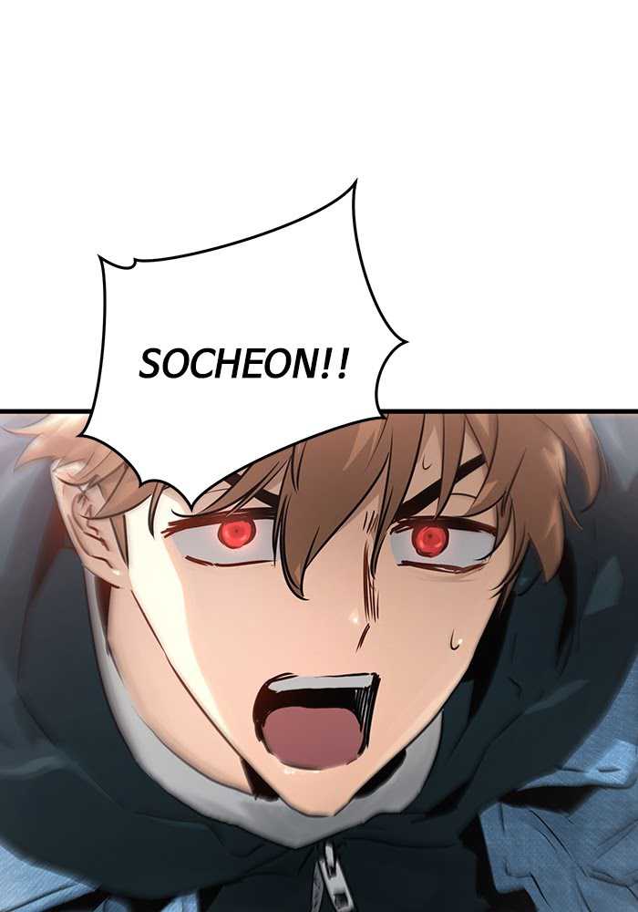 Promised Orchid Chapter 61 Gambar 14