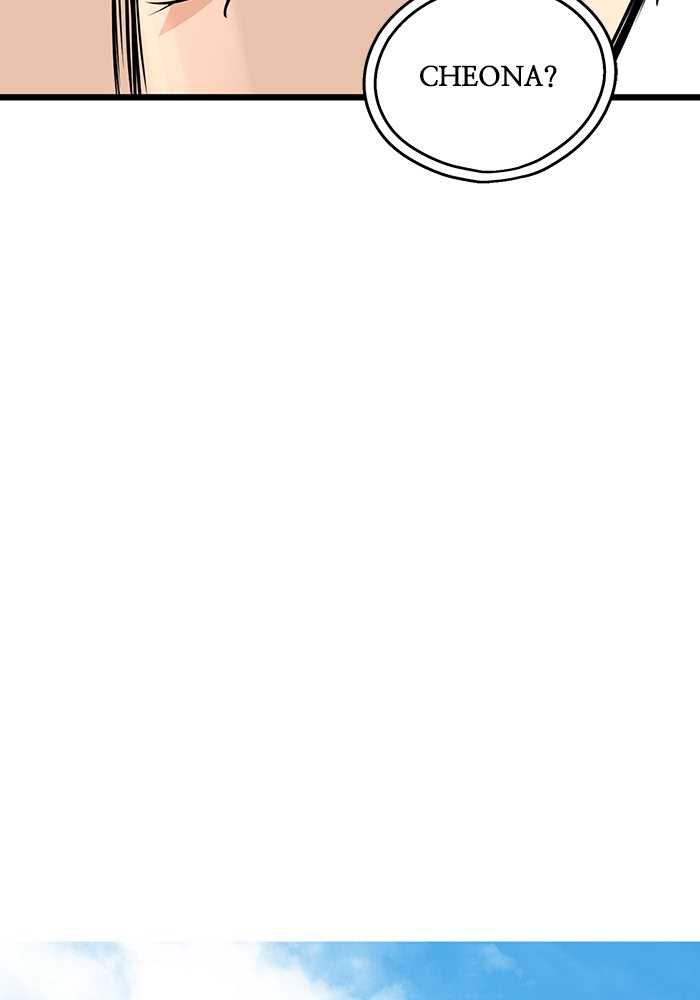 Promised Orchid Chapter 61 Gambar 68