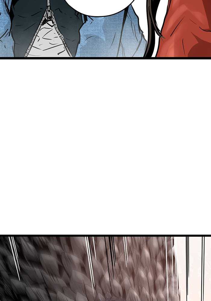 Promised Orchid Chapter 61 Gambar 77