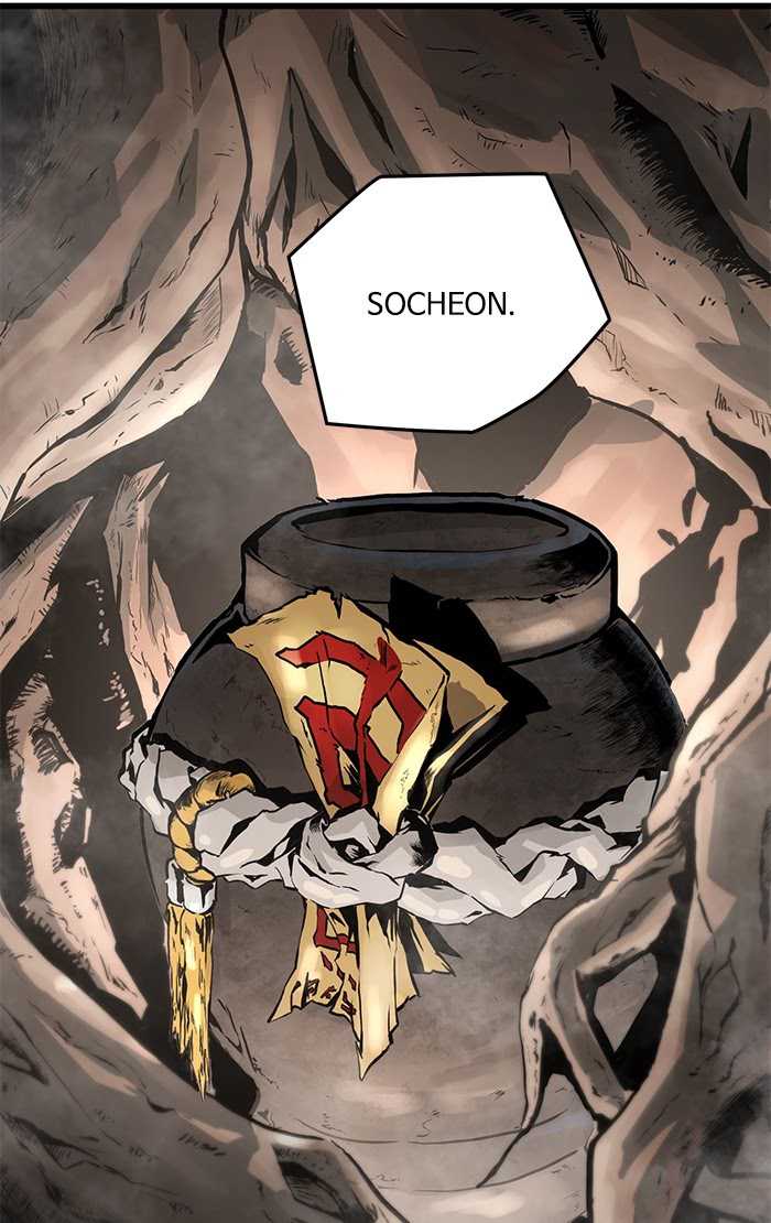 Promised Orchid Chapter 62 Gambar 117