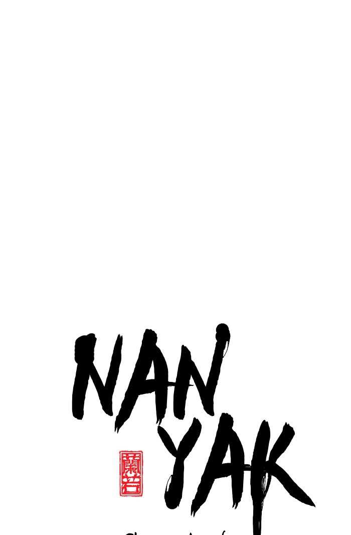 Promised Orchid Chapter 62 Gambar 13