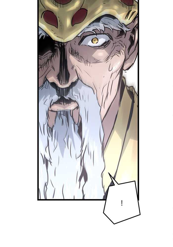 Promised Orchid Chapter 63 Gambar 102