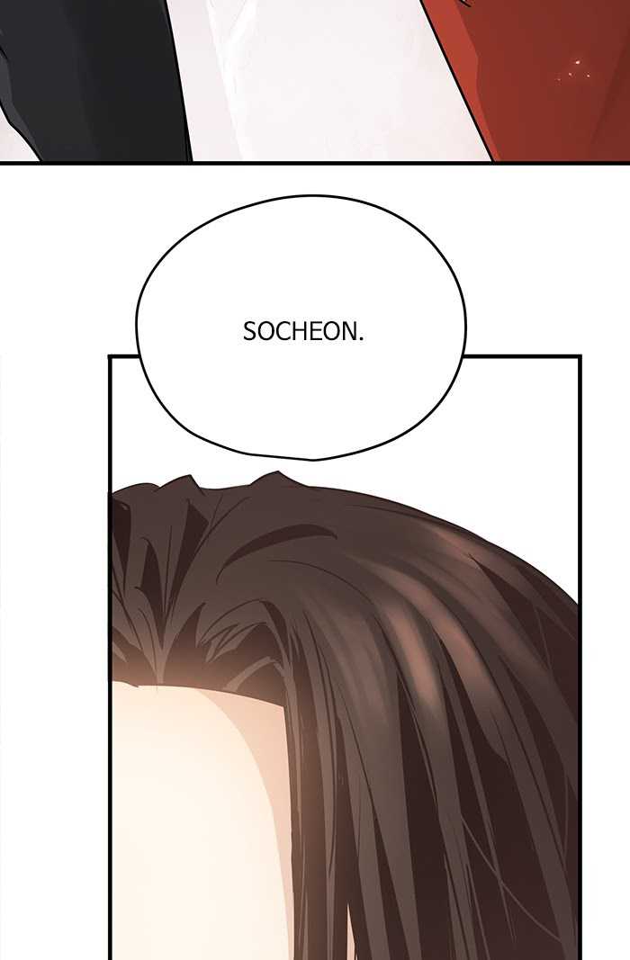 Promised Orchid Chapter 63 Gambar 57