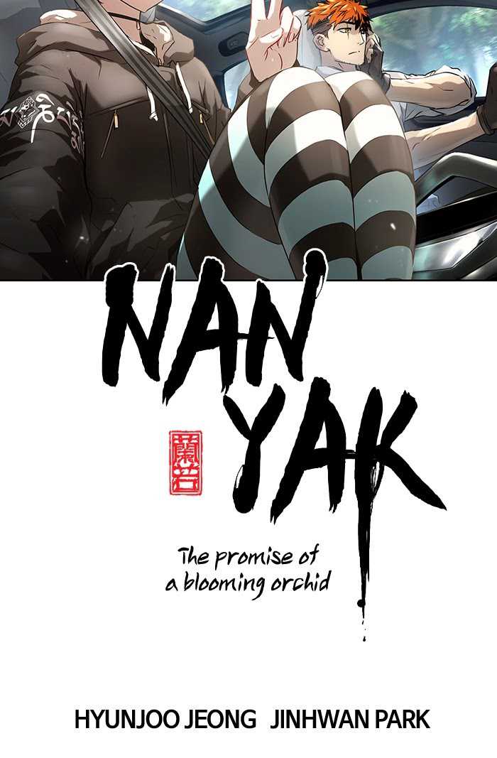 Promised Orchid Chapter 63 Gambar 9