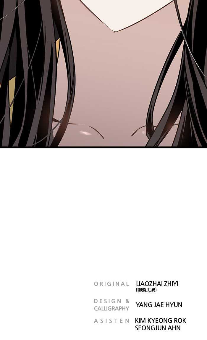 Promised Orchid Chapter 64 Gambar 121