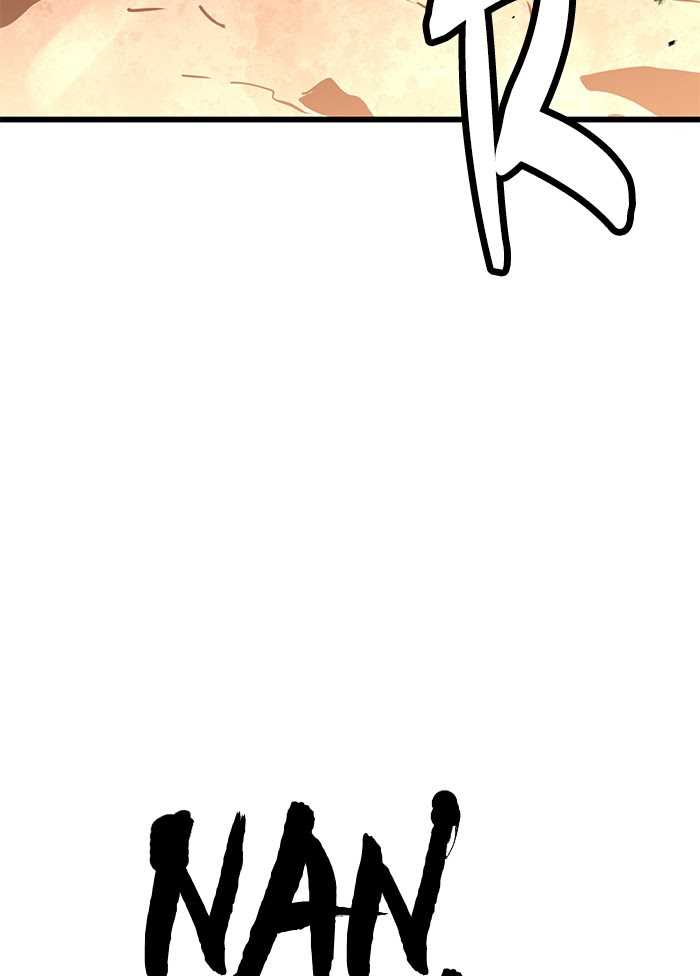 Promised Orchid Chapter 64 Gambar 9