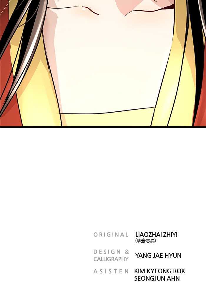 Promised Orchid Chapter 65 Gambar 121