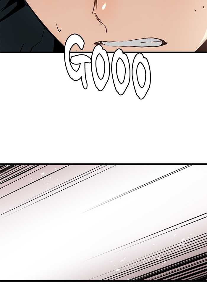 Promised Orchid Chapter 65 Gambar 56