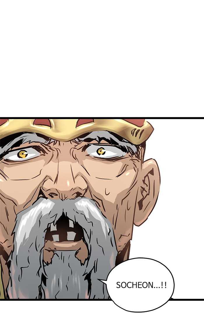 Promised Orchid Chapter 65 Gambar 72