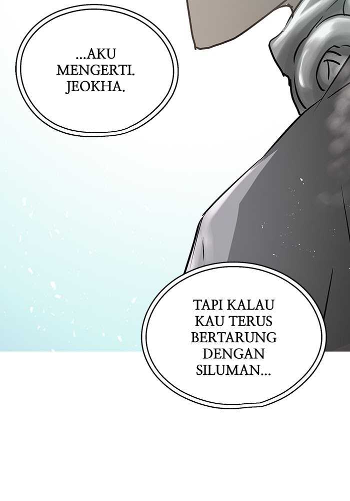Promised Orchid Chapter 66 Gambar 100