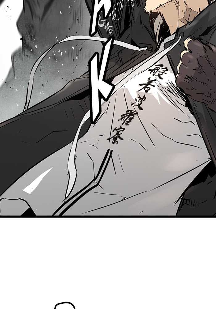 Promised Orchid Chapter 66 Gambar 125