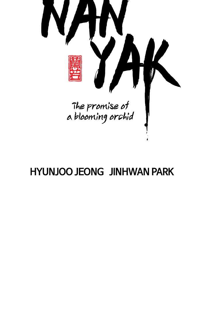 Promised Orchid Chapter 66 Gambar 15