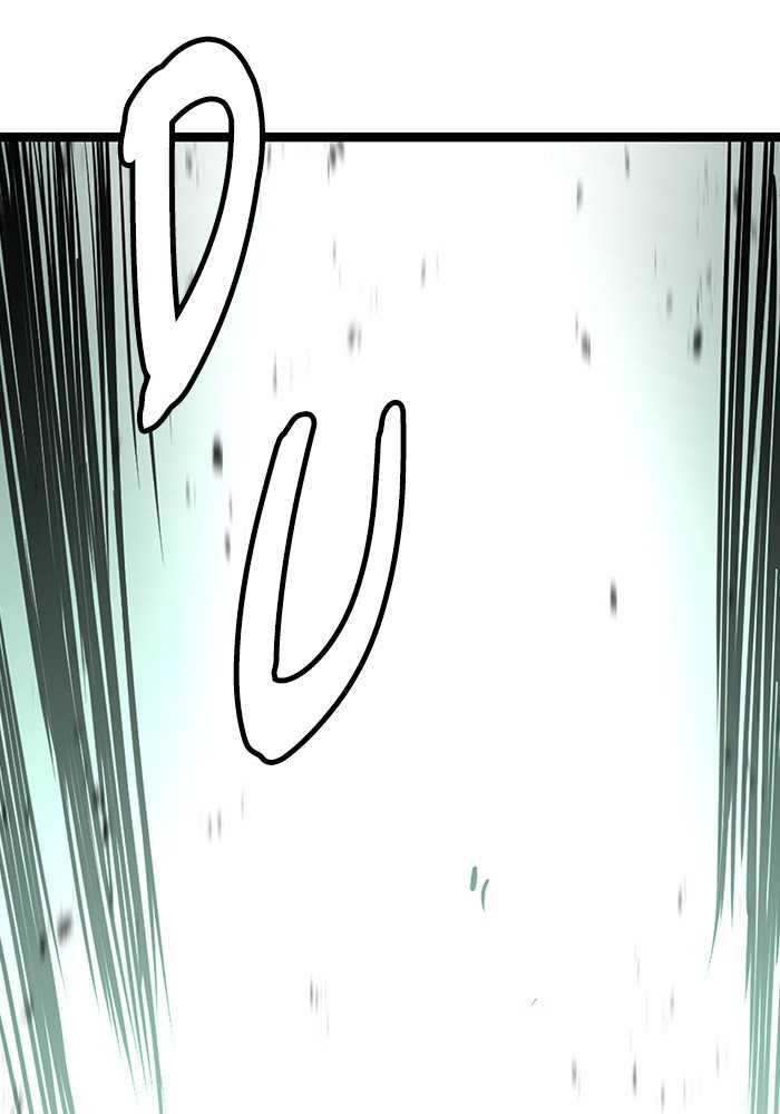 Promised Orchid Chapter 66 Gambar 18