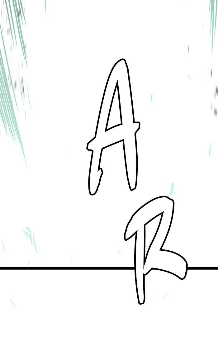 Promised Orchid Chapter 66 Gambar 19