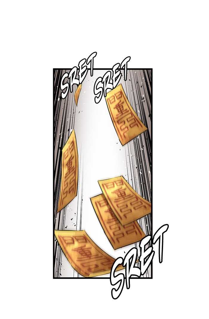 Promised Orchid Chapter 66 Gambar 24