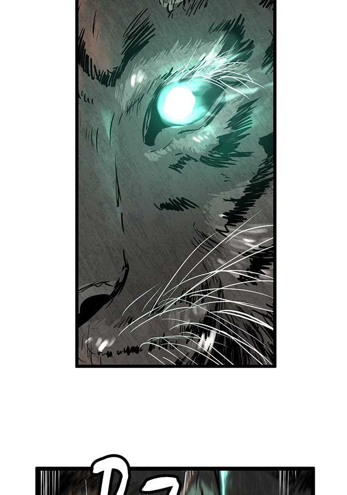 Promised Orchid Chapter 66 Gambar 66