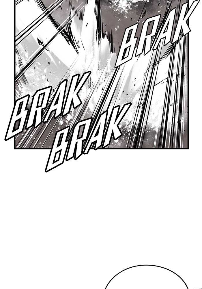 Promised Orchid Chapter 66 Gambar 81