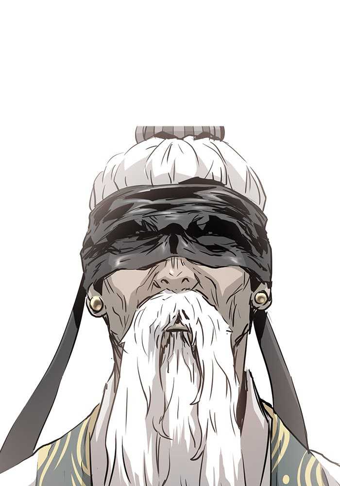 Promised Orchid Chapter 66 Gambar 94