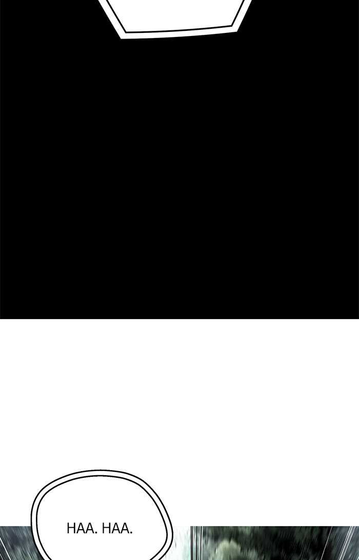 Promised Orchid Chapter 67 Gambar 32