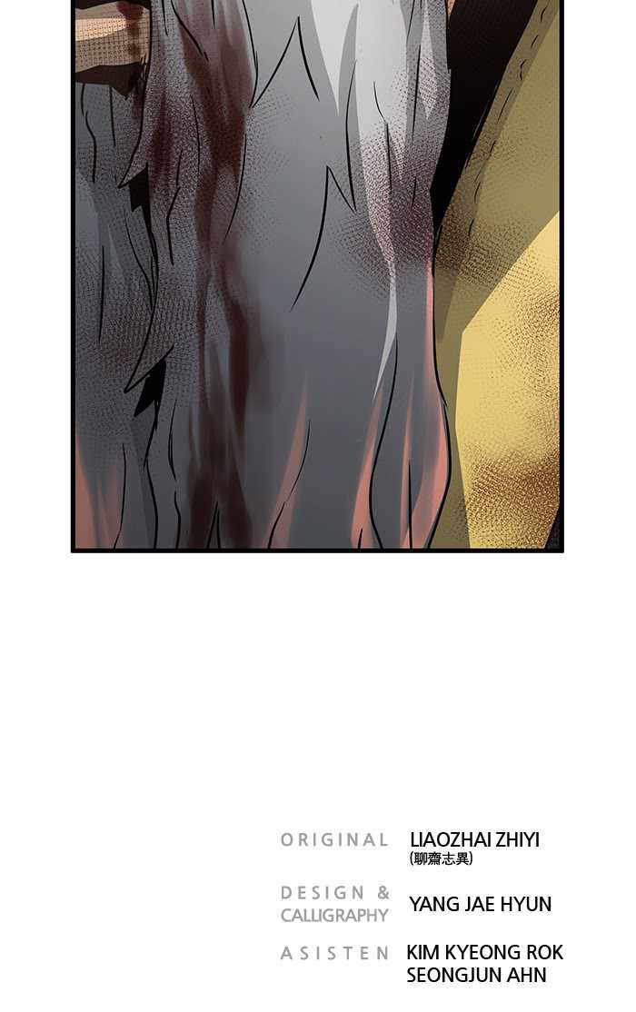 Promised Orchid Chapter 68 Gambar 125