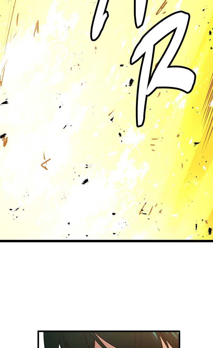 Promised Orchid Chapter 69 Gambar 105