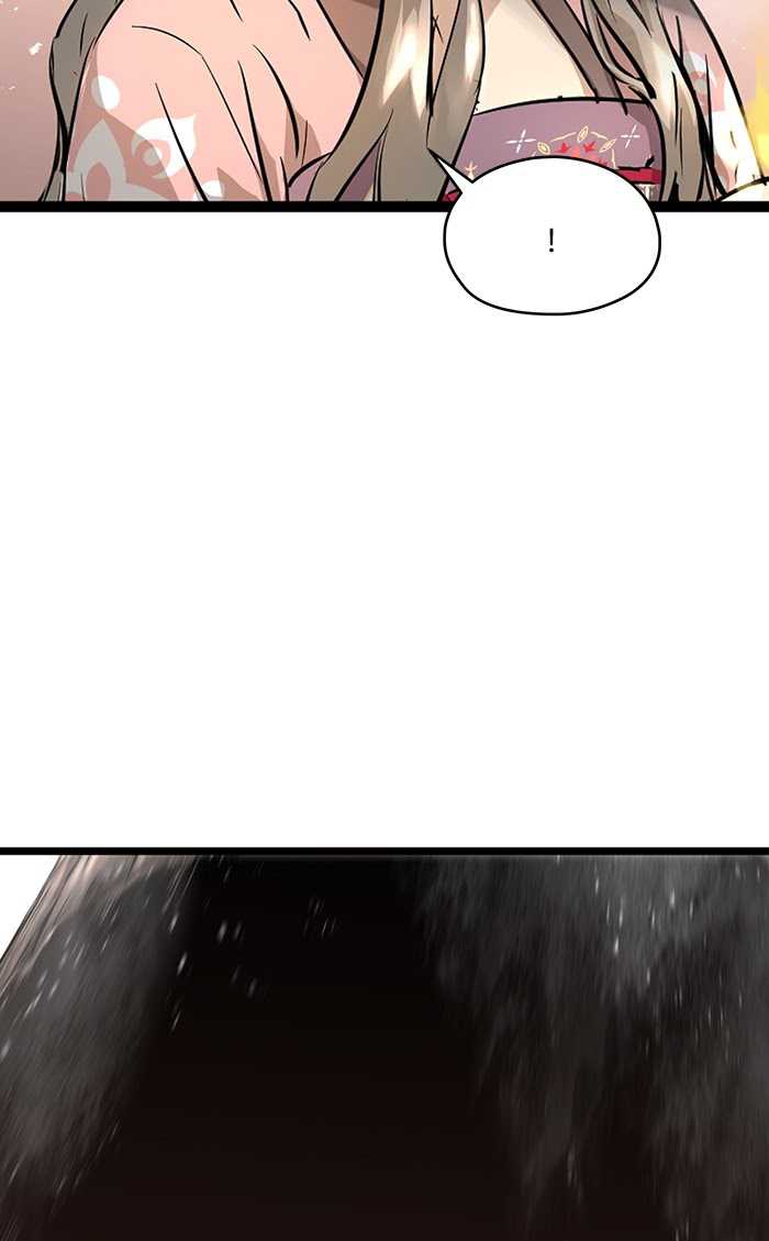 Promised Orchid Chapter 69 Gambar 11