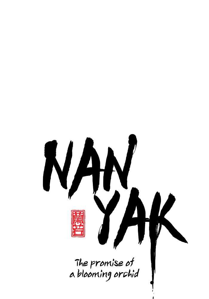 Promised Orchid Chapter 69 Gambar 16