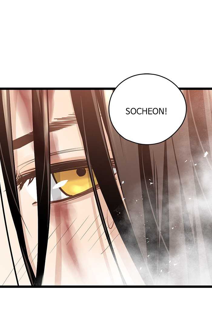 Promised Orchid Chapter 69 Gambar 24