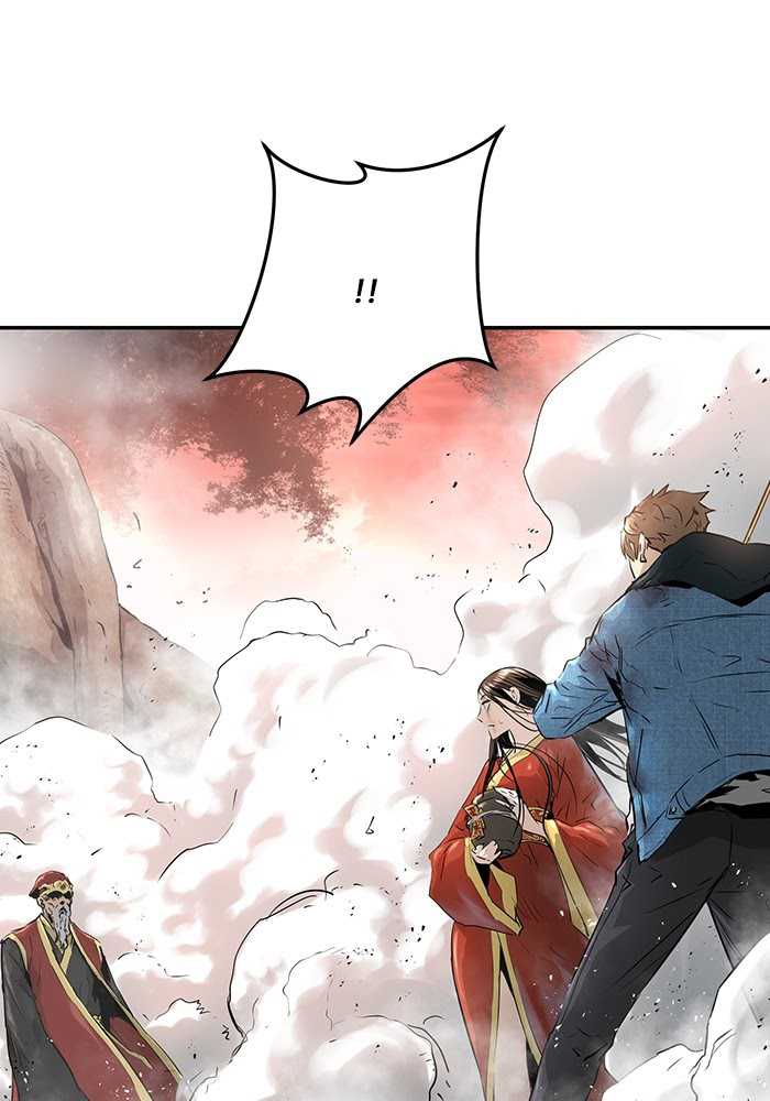 Promised Orchid Chapter 69 Gambar 35