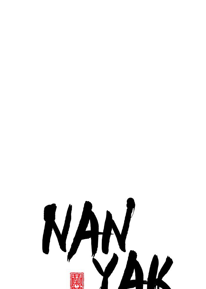 Baca Komik Promised Orchid Chapter 7 Gambar 1