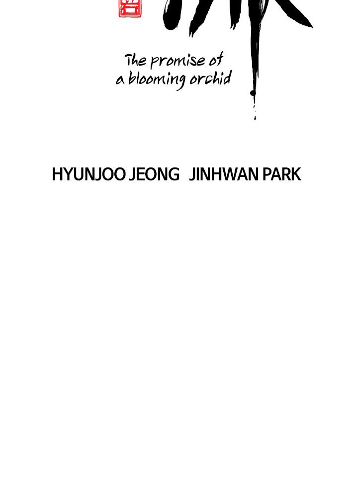 Baca  Promised Orchid Chapter 7 Gambar 2