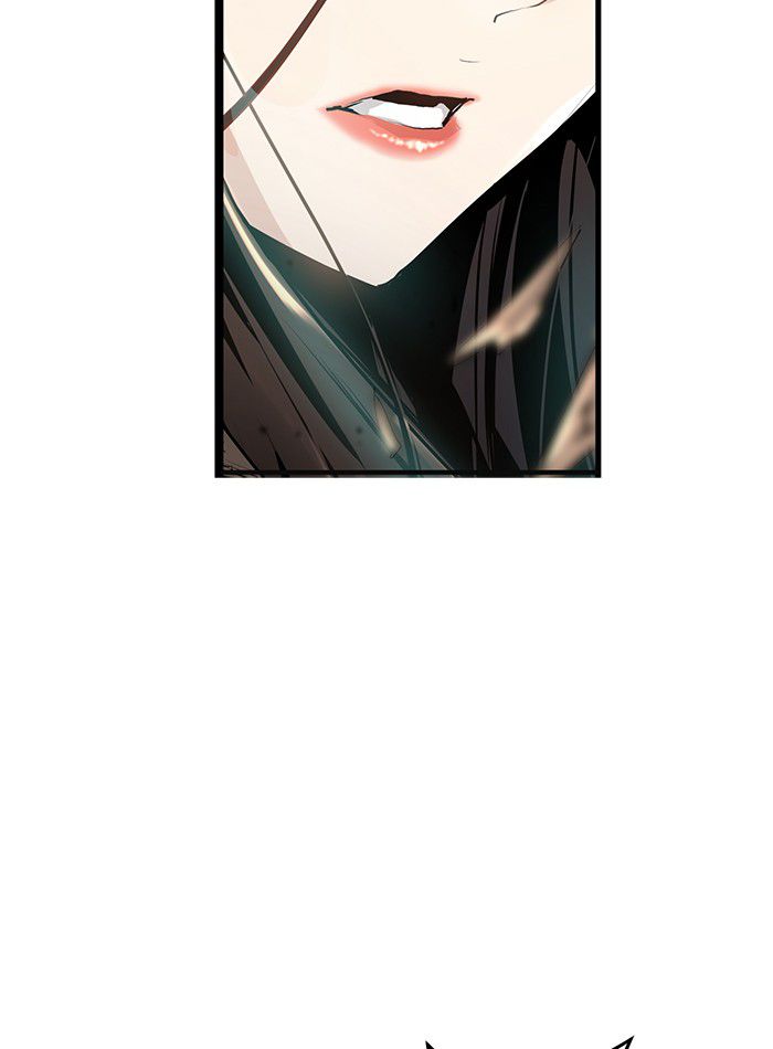 Promised Orchid Chapter 7 Gambar 94