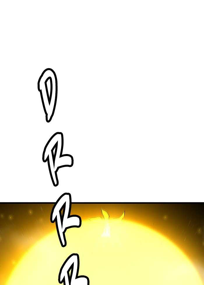 Promised Orchid Chapter 70 Gambar 11