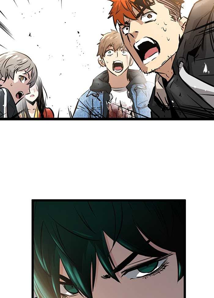 Promised Orchid Chapter 70 Gambar 3