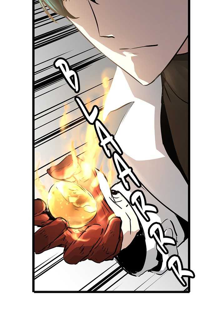 Promised Orchid Chapter 70 Gambar 4