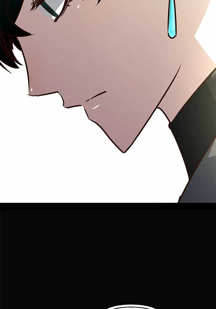 Promised Orchid Chapter 72 Gambar 43