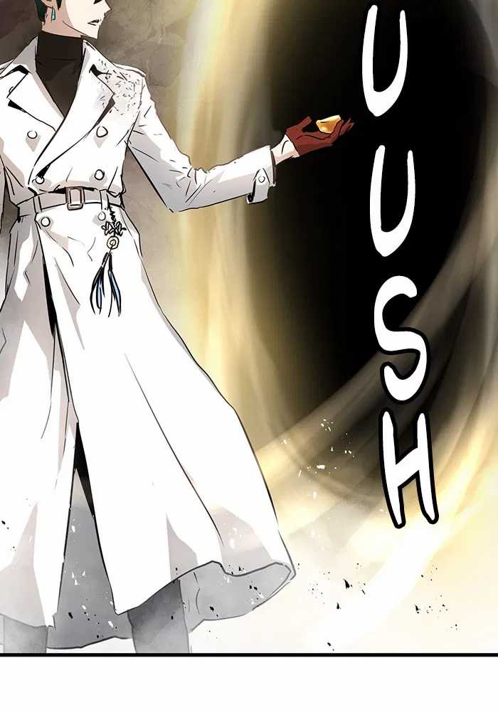 Promised Orchid Chapter 73 Gambar 25