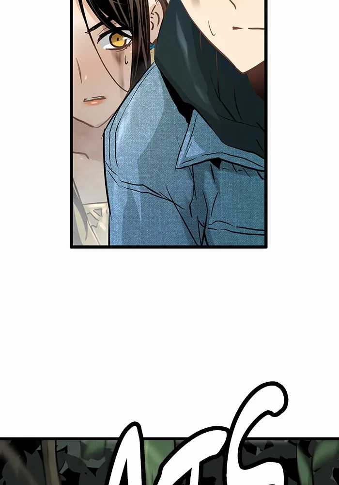 Promised Orchid Chapter 73 Gambar 93