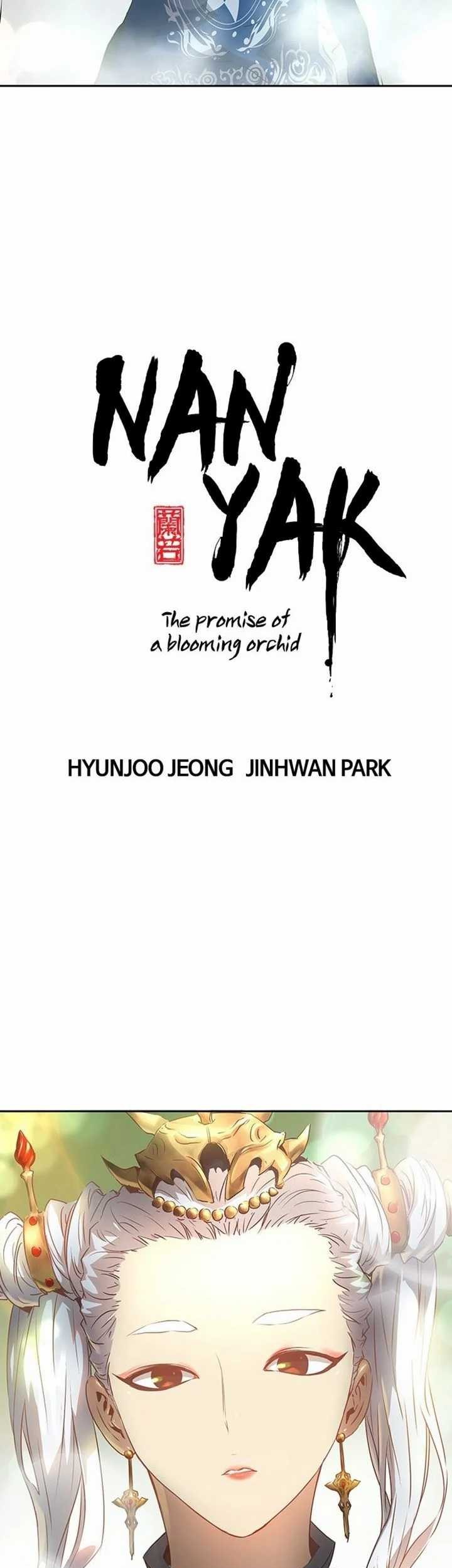 Promised Orchid Chapter 74 Gambar 5