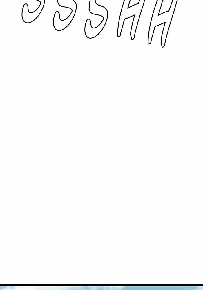 Promised Orchid Chapter 75 Gambar 110