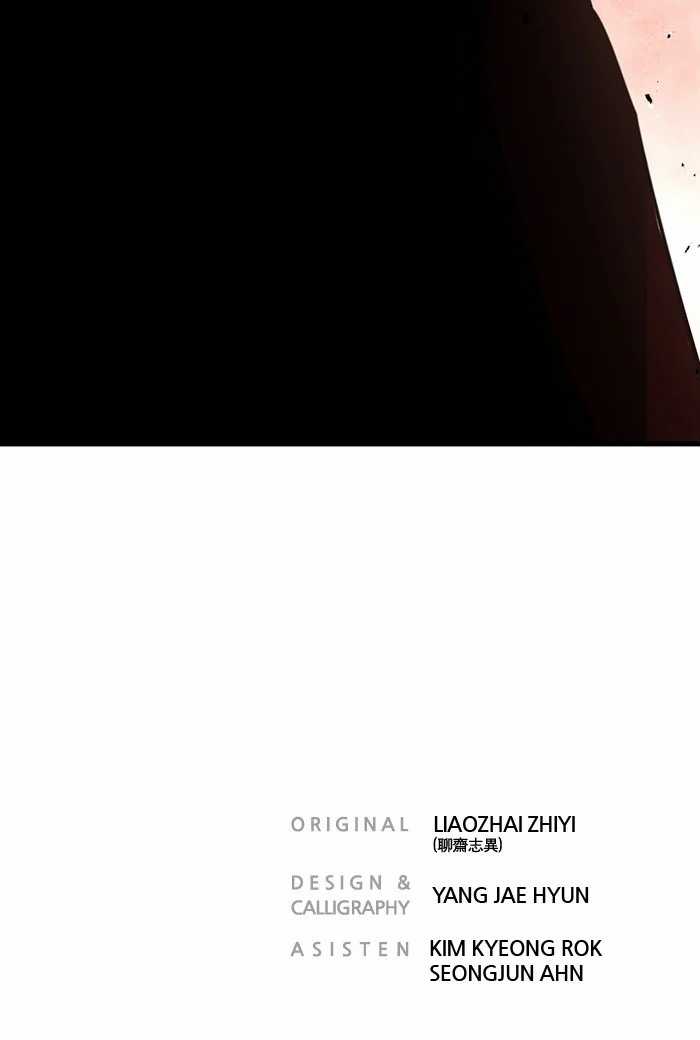 Promised Orchid Chapter 75 Gambar 129