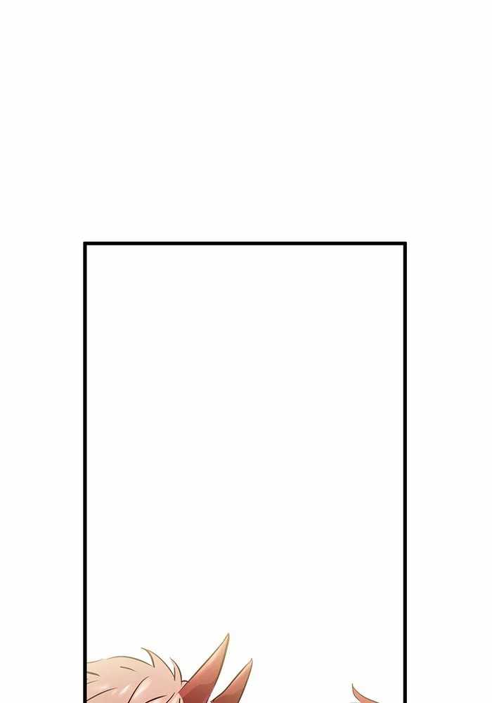 Promised Orchid Chapter 75 Gambar 43