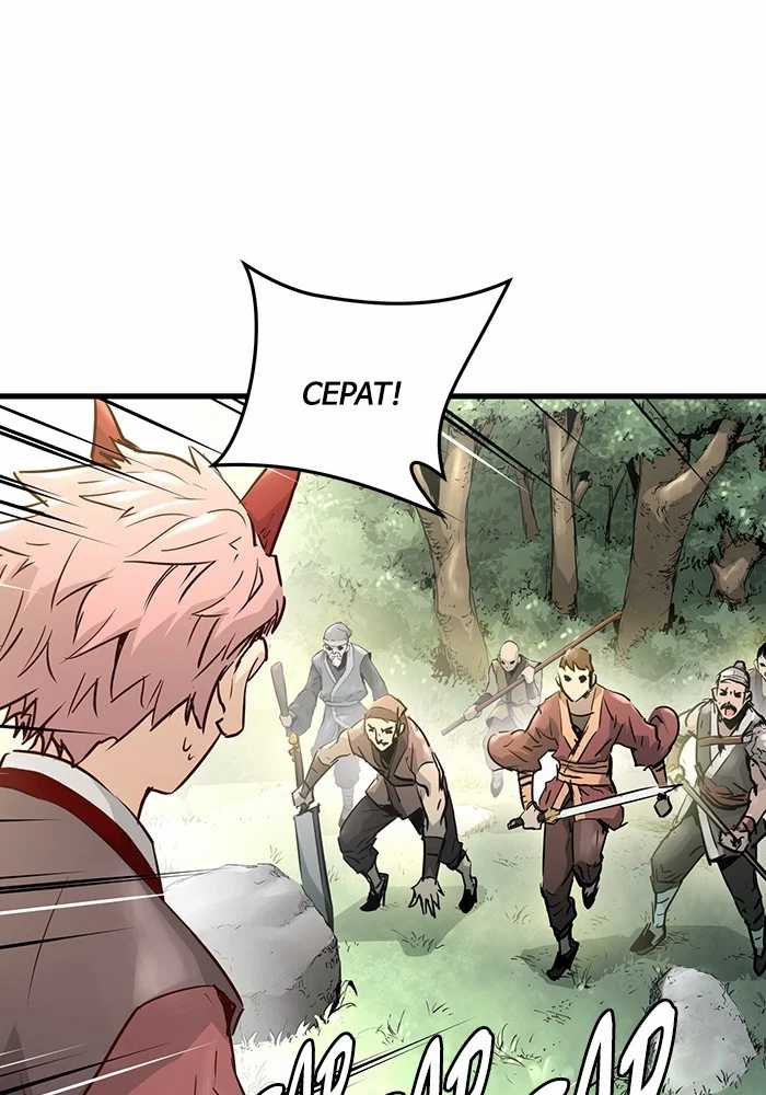 Promised Orchid Chapter 75 Gambar 60