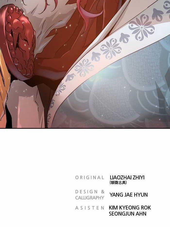 Promised Orchid Chapter 76 Gambar 55