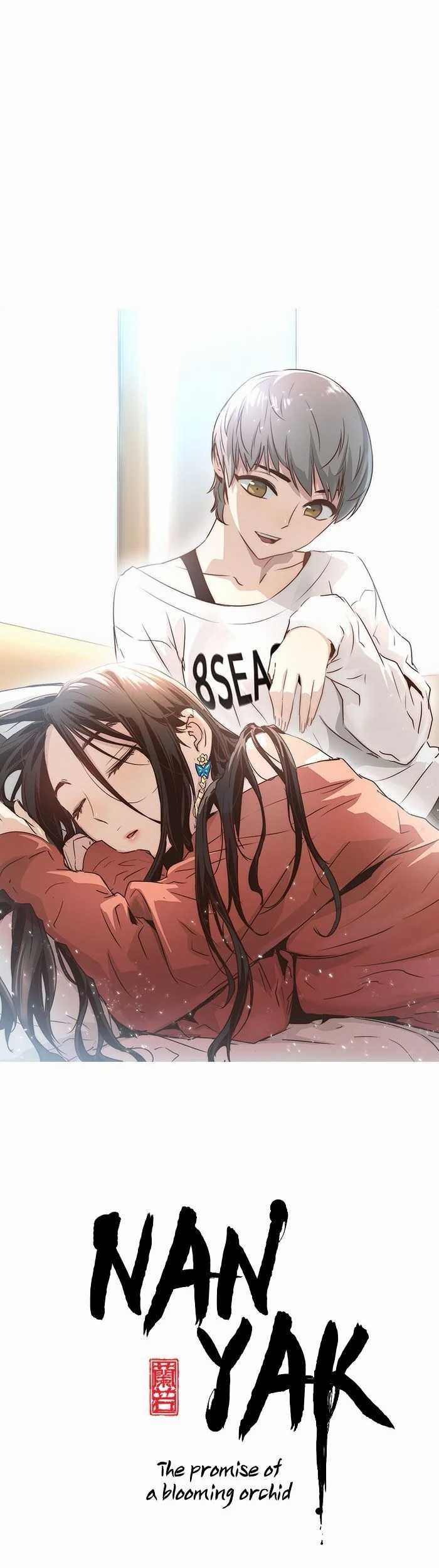 Baca Komik Promised Orchid Chapter 76 Gambar 1